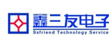 北京集团电话系统搭建 办公通讯扩容改造优选鑫三友